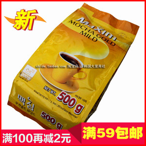 韩国MAXIM麦馨速溶苦咖啡 麦馨纯咖啡 黑咖啡摩卡味 500g 黄8720