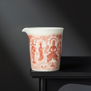 云窟柴烧陶瓷公道杯拓印中式家用茶海分茶器功夫茶具配件倒茶器具