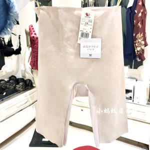 日本代购 华歌尔轻薄收腹提臀裤 高腰印花塑型内裤日本制GRC526