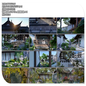 三维江南水乡园林中式建筑四合院庭院文化意境高清LED视频素材