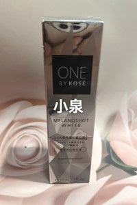 ONE BY KOSE高丝曲酸美-白精华液65ml清爽淡斑淡痘印温和不刺激