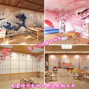海浪日式仿木门3d墙纸樱花料理寿司店餐厅壁纸浮世绘居酒屋背景墙