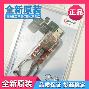 DAP MINIWIGGLER USB英飞凌KIT_MINIWIGGLER_3_USB下载器V3.0 3.1