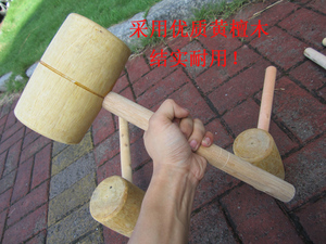 木榔头木工锤木头锤子小木锤黄檀木实木手工锤木柄木槌工具大木锤
