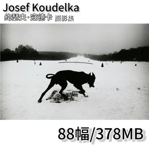 Josef Koudelka 约瑟夫·寇德卡 黑白纪实摄影大师图片素材资料