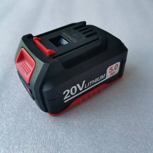 朝能20V锂电充电工具4.0/5.0电池充电器原装配件角磨机扳手电锤钻
