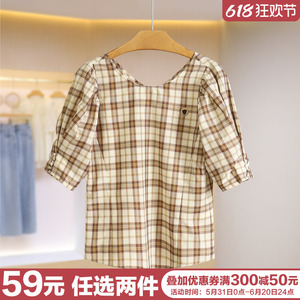 【红】韩版格子圆领短袖套头百搭衬衫夏装2024年新款品牌折扣女装