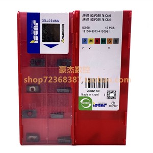 正品伊斯卡数控刀片 APMT1135PDER-76 IC928 铣刀片1135