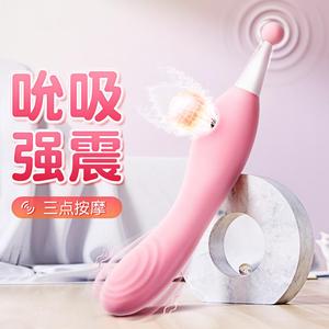 secwell娜娜高频G点刺激吸吮情趣成人用品强震自慰器女性具女用