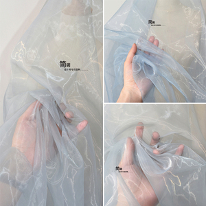 私人定制特殊蓝色透明高密尼龙欧根纱硬纱网纱礼服服装设计师布料