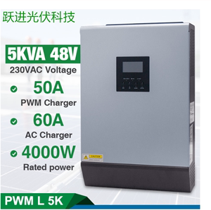 5KVA4000W Solar Hybrid Inverter PWM 48V 50A Solar controller