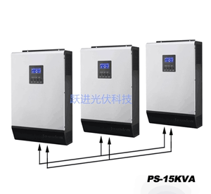 5Kva Solar Inverter 15KVA/12KW Built 3*48V50A PWM controller