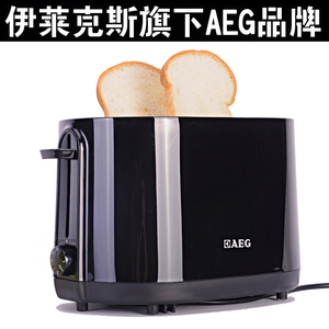 出口德国AEG多士炉塑料烤面包机早餐机2片土司机双面加热自动弹跳