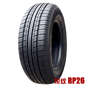 朝阳汽车迪达轮胎205/60R16 适配长城正品翼神小车科鲁兹现代轿车