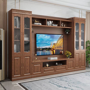 客厅实木电视柜组合背景墙柜伸缩中式影视柜酒柜一体高款电视墙柜
