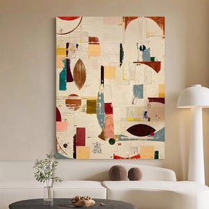 M.S手绘油画秋语色彩抽象美式现代简约客厅卧室北欧酒店肌理挂画