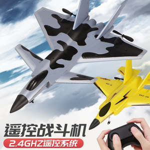 歼20、F35遥控战斗机泡沫飞机耐摔模型无人机玩具