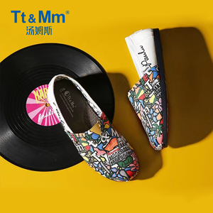 Tt&Mm/汤姆斯手绘涂鸦鞋男鞋夏季欧美风手绘个性一脚蹬懒人帆布鞋