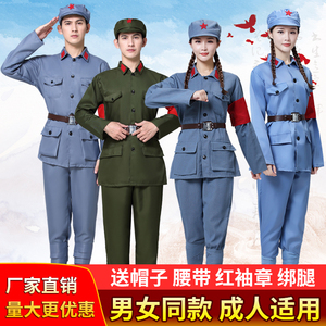 成人红军演出服新款男女同款天蓝色棉麻八路军军装舞台话剧表演服