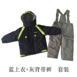 外贸儿童滑雪服套装加厚保暖防雪服防水防风男童滑雪分体衣裤瑕疵