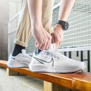 耐克Nike Air Zoom Pegasus 38飞马38男女鞋气垫跑步鞋CW7356-002