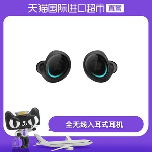 BRAGI The Dash Pro无线运动防水蓝牙耳机ip