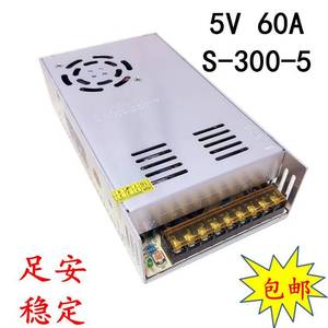 5V60A显示屏电源 5V300W开关电源 走字屏电源监控电源 5V直流电源