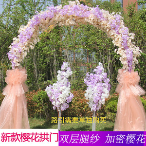新款婚庆道具樱花门拱形花门婚礼桁架拱门架子婚庆用品樱花树枝