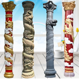 盘龙柱模具现浇欧式构件塑料圆形中华龙凤柱磨型祠堂门头柱罗马柱