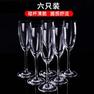 轻奢水晶玻璃香槟杯子创意高脚杯红酒杯套装6只家用气泡酒杯酒具