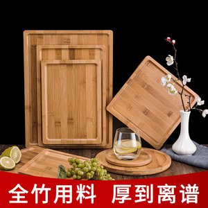 竹制托盘长方形日式家用木质商用茶盘点心糕点盘餐厅实木水杯盘子