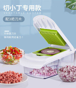 厨房切丁切洋葱切块条粒切水果黄瓜切菜机商用切豆腐不锈钢神器