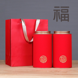 通用茶叶罐纸筒圆形一斤半斤装密封罐通用红茶绿茶储茶罐空罐定制