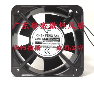 全新CF晨丰 CF15050A2/A3HS/HB 220V 380V 机柜风机 交流散热风扇