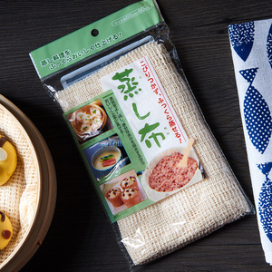 日本ECHO纯棉蒸笼布厨房家用不粘蒸包子饺子馒头屉布粗网蒸锅垫布