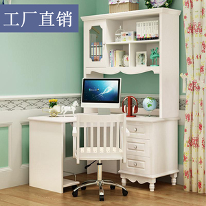 时尚书桌书柜组合转角/直角电脑桌连体书桌柜 简约现代办公桌韩式
