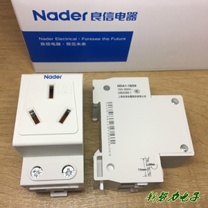 正品上海Nader良信NDA1-16/34 16A 模数化插座配电箱插座模块安装
