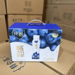 3月产蒙牛纯甄蓝莓口味甄酸奶PET瓶230g*10瓶风味牛乳酸牛奶整箱