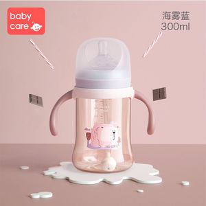 babycare奶嘴17系列扁头鸭嘴6月以上十字孔饮水杯背带转换头吸管