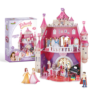 乐立方3d立体拼图益智拼插DIY小屋建筑模型 女孩城堡玩具新年礼物