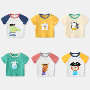 男宝宝t恤夏天】男宝宝t恤夏天品牌、价格