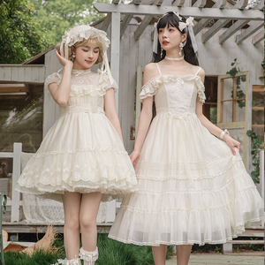 二团定金 纯白的茉莉 原创Lolita裙优雅纯洁少女感夏日花与珍珠匣