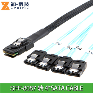 Mini SAS 36P SFF8087转4sata 7pin电脑服务器硬盘主机正向数据线