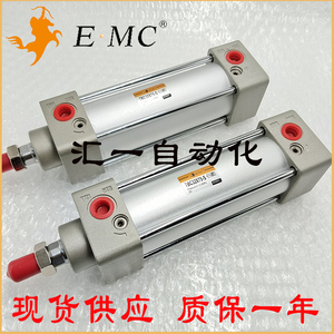 EMC亿太诺标准气缸TBC80X25/50/75/100/125/150/175/200/250-S