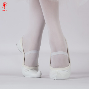 红舞鞋朝鲜族传统勾勾鞋白色古典室内练功舞蹈鞋平底女士训练表演