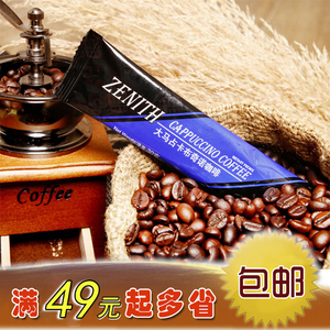 马来西亚原装大马占卡布奇诺咖啡泡沫咖啡速溶咖啡基诺咖啡30g