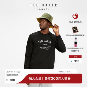 TED BAKER春夏男士休闲字母印花圆领长袖卫衣256737