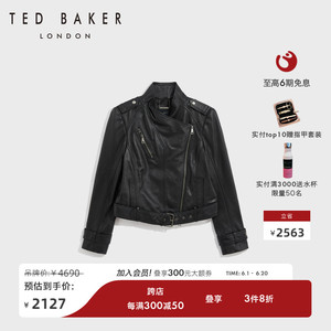 TED BAKER2024春夏新款女士酷飒羊皮革设计感拉链短款皮衣274655