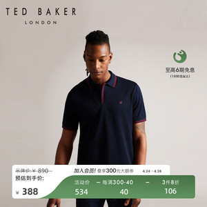 TED BAKER春夏款男士撞色刺绣logo休闲polo衫268047