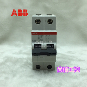ABB微型断路器S202M直流空开S202M C1/C2/C3/C4/C6/C10/C16-63 DC